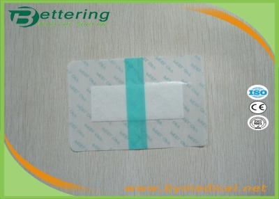 China Medical Sterile permeamble transparent waterproof PU film IV wound dressing with absorbent pad economic non frame type for sale