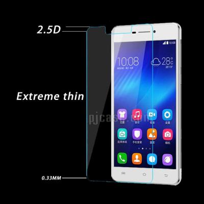 China High Clear 9H 0.4mm Tempered Glass Screen Protector For Walton f6, Mobile Phone Screen Protector For Walton f6 for sale