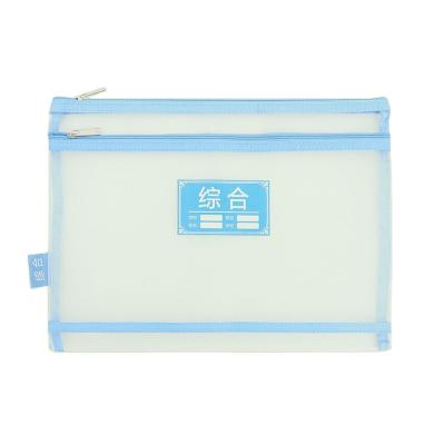 China Latest Material Wear Resistant Factory Saving Folder Rack Zipper Folder Highest Quality Practical Bag for sale