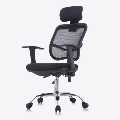 China Office chairEmployee chair (height) recliner adjustable computer chair GSM household mesh liftable recliner/swivel chair ergonomic chair for sale