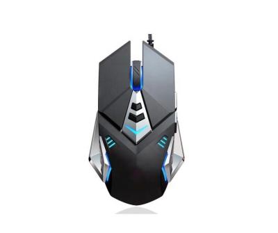 China 12000 DPI Game Gaming Mouse 7D USB LED Light Optical Cable Mouse for sale