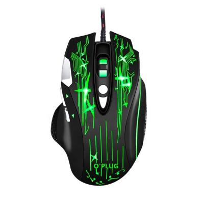 China 12000 DPI Game Gaming Mouse 7D USB LED Light Optical Cable Mouse for sale