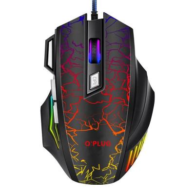 China 12000 DPI Game Gaming Mouse 7D USB LED Light Optical Cable Mouse for sale