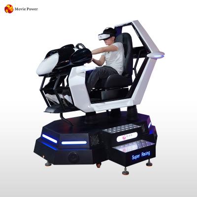 China New 2021 Fiberglass Investment Auto Racing Simulator Cockpit Car Simulator Chair Driving Game Machine for sale