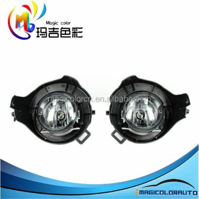 China High Quality ABS Fog Lamp For Nissan FRONTIER NAVARA 2005~ON for sale