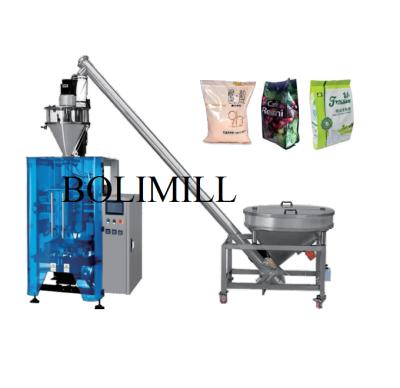 China Food Pillow Packing Machine Food Bag Packing Machine Spice Powder Packing Machine for sale