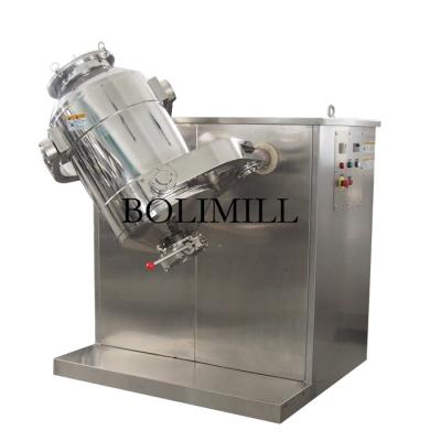 China Powder High Performance 3D Swing Powder Mixer With Short Mixing Time for sale