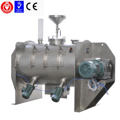 China Powder Condiment Industry Alderwood Smoked Salt Powder Mixer Machine for sale