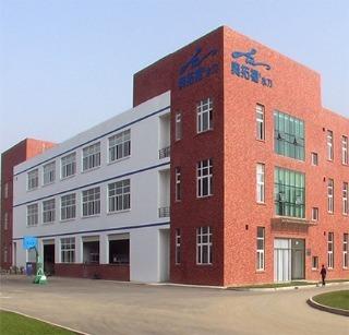 Verified China supplier - Shenyang All-Powerful Science And Technology Stock Co., Ltd.