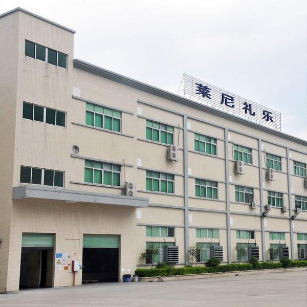 Verified China supplier - Shenzhen Leini-Lile Technology Limited