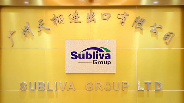 Verified China supplier - Guangzhou Subliva Import And Export Ltd.