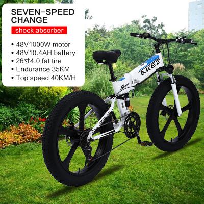 China New Model Aluminum Alloy Electric Bicycle 40Km/H Aluminum Pedal Magnesium Alloy Wheel LCD Display Show Sepeda Listrik Bike Electric Bicycle for sale