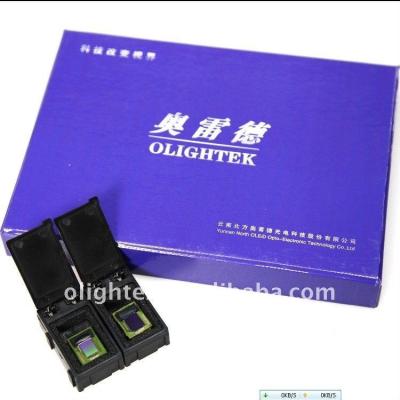 China SVGA OLED SVGA050 for sale