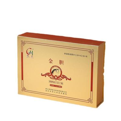 China Newest Recycled Materials Cardboard Paper Folding Gift Box Custom Sale Luxury Gift Box for sale