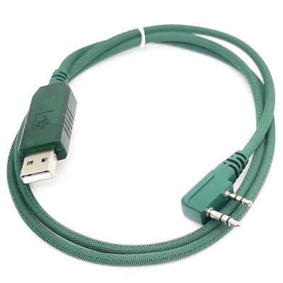 China COMPUTER Logo Bafang Walkie Talkie Henan Baofeng PC Ftdi Usb Programming Cable For Two Way Radio for sale