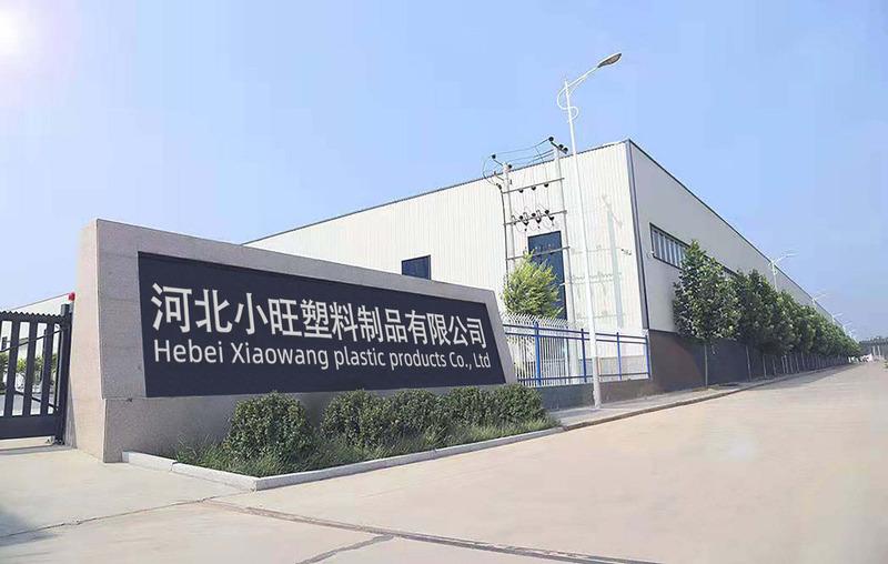 Verified China supplier - Hebei Xiaowang Plastic Products Co., Ltd.