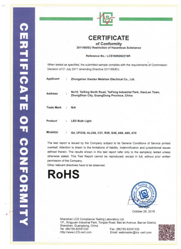 RoHS - Zhongshan Xiaolan Meishan Electrical Co., Ltd.