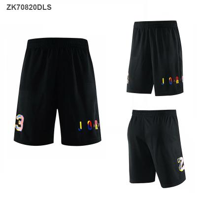 China Custom Custom QUICK DRY Sublimation Printing Basketball Single Shorts With Number 23 for sale