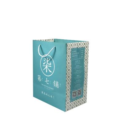 China Various Art Paper Recyclable Biodegradable Paper Bag With Handle Recyclable Packaging Paper Bag for sale