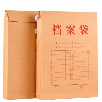 China Custom Print Logo Kraft Paper Envelope Eco-friendly Recyclable Envelope Paper Wholesale Cheap Prices With Button And String for sale