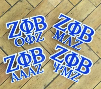 China ALLOY Custom Design Sorority Scholarship Letter 22 Greek Sorority Pin Lapel Pin Jewelry 3D Printed Z Phi Pin for sale