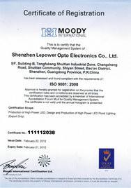 ISO9001 - Shenzhen Lepower Opto Electronics Co., Ltd