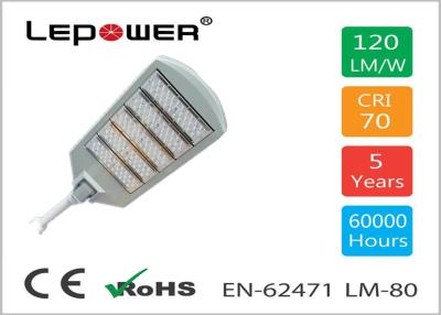 China 120Lm / W Waterproof IP66 250W Outdoor Led Street Lights With 5 Years Warranty Park Available for sale