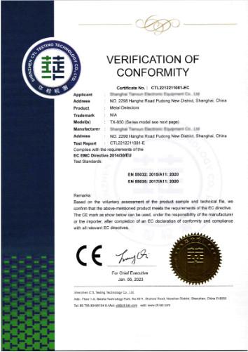 CE - Henan Shenlan Instrument Equipment Co., Ltd.