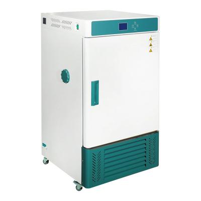 China Touch Screen High Precision Cooling Incubator/BOD Incubator/ Program Refrigerator 250L for sale