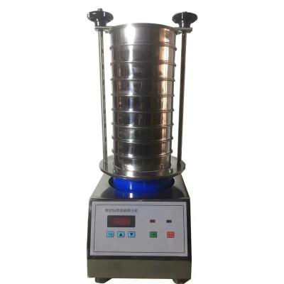 China 1-8 Layer Stainless Steel Test Sieve for Electric Vibrator Shaker in Lab Separation for sale