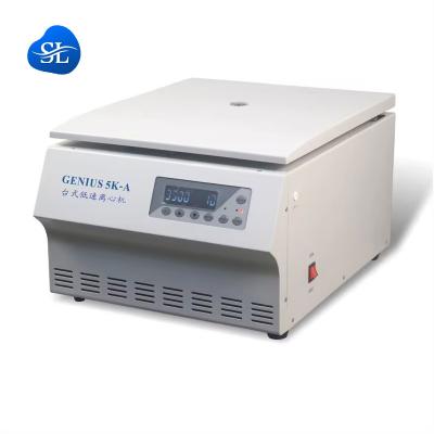 China Centrifugadora automática de mesa de 5000 rpm para recipientes de extracción de vacío estándar de 3/5 ml en venta