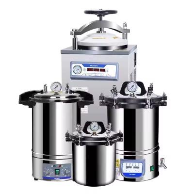 China uht sterilizing machine steam sterilizers medical disinfection and sterilization equipment for sale