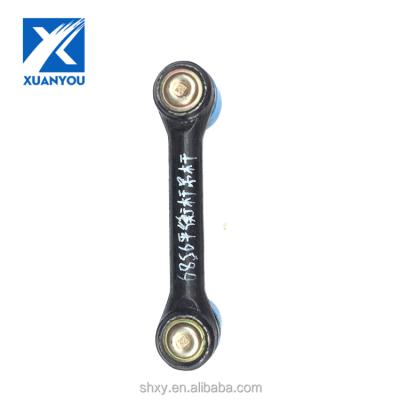 China Metal stabilizer bar for higher bus parts KLQ6856 for sale