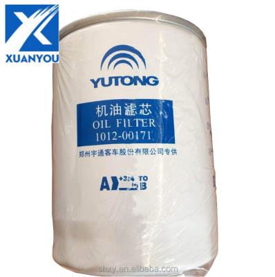 China Metal Oil Filter 1012-00171 for Yutong Bus Spare Parts for sale