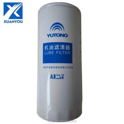 China Metal Fuel Filter Assy For Yutong Bus Spare Parts 1133-00017 for sale