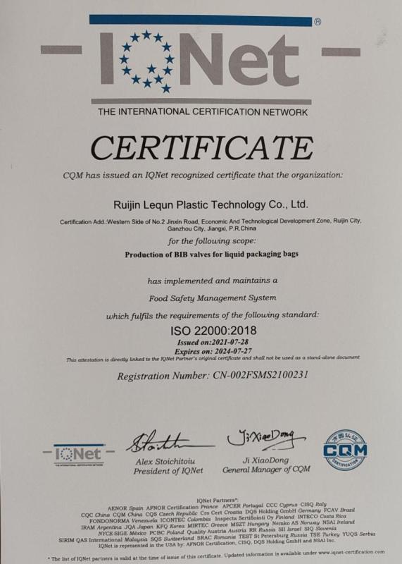 ISO22000 - Ruijin Lequn Plastic Technology Co., Ltd.