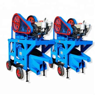 China Portable Mini Mining Crushing Equipment PE200x300 Jaw Rock Crusher 2-8t/H for sale