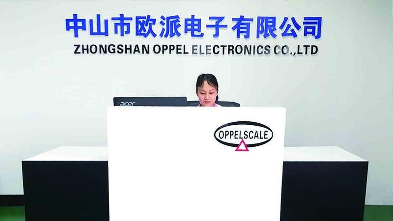 Verified China supplier - Zhongshan Oppel Electronics Co., Ltd.