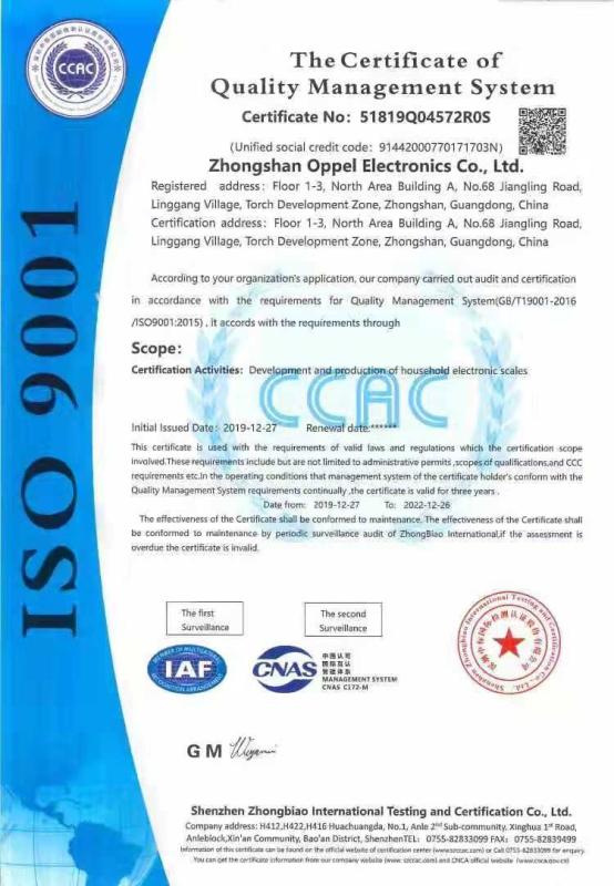 ISO9001 - Zhongshan Oppel Electronics Co., Ltd.