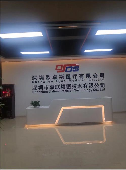 Verified China supplier - Shenzhen Ojos Medical Co., Ltd.