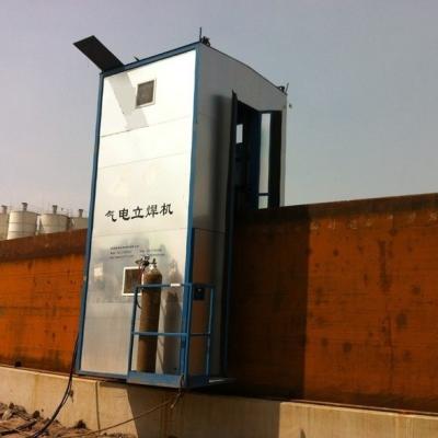 China Carbon Steel Plate Material Vertical Automatic Tank Welder with Continuous Seam Welding for sale