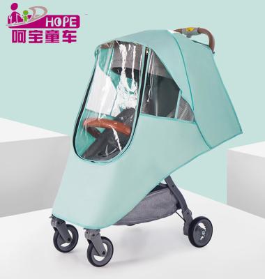 China Raincover For Walker Raincover For Stroller Stroller Rain Cover Universal Type Waterproof And Wind Dust Shield Cover For Strollers for sale