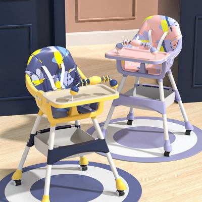 China Modern Babies Luxury Baby Chair, Custom Folding Referee Chair Baby Feeding for sale