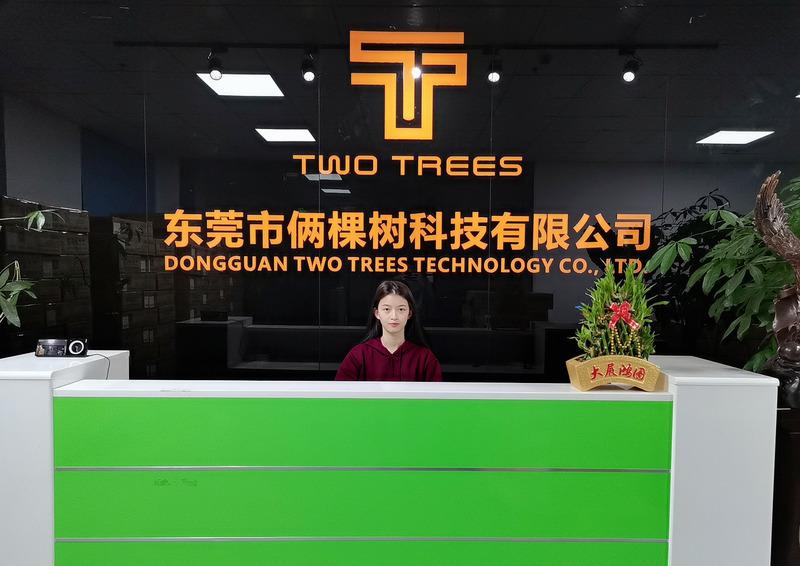 Επαληθευμένος προμηθευτής Κίνας - Shenzhen TwoTrees Technology Co., Ltd.