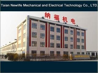 Verified China supplier - Taian Newlife Mechanical And Electrical Technology Co., Ltd.