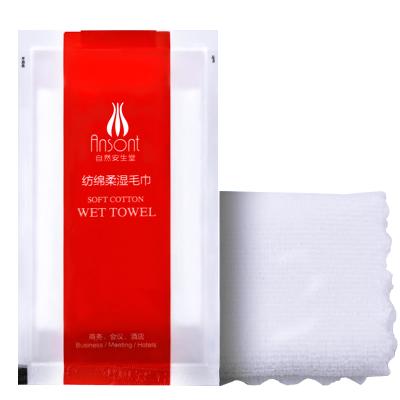 China Daily Life Small Towel White Towel Disposable Microfiber 22*22 7g Hotel KTV Hotel Restaurant Towel Wet Towel for sale