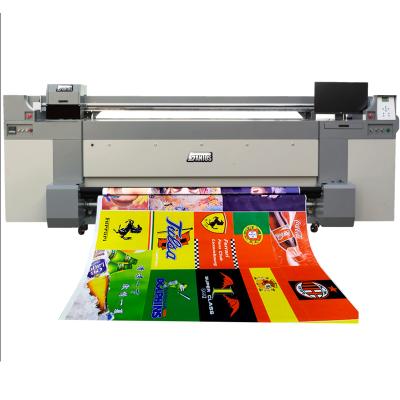 China Factory designs new 210cm 5113/4720/3200 digital flags textile printer for sale