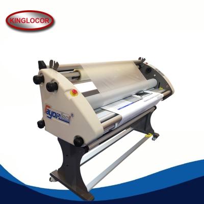 China 63Inch Automatic Products Hot Laminating Machine Two Side Laminator for sale