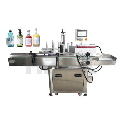 China HZPK 20-150mm Self Adhesive Food Round Rolling Jar Cans Round Bottle Automatic Sticker Labeling Machine for sale