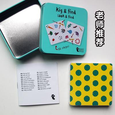 China Playing card game with iron box customers custom fun games for three year old friends for sale